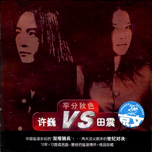 深夜爽爽动态图无遮无挡
